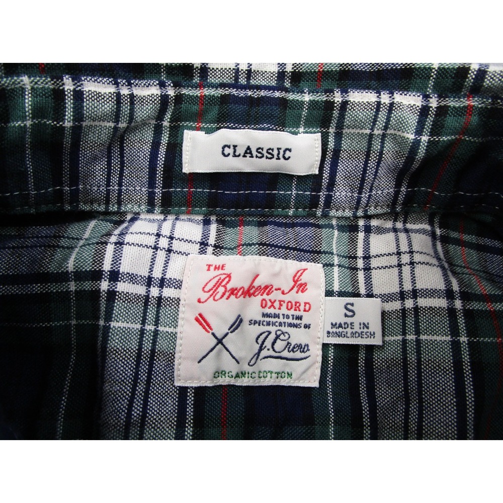 J.Crew Mens Broken-In Oxford Shirt Green Navy Plaid Organic Cotton BE996 Oars - Picture 4 of 12